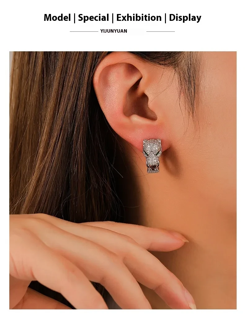 Exquisite Refined Grace Retro Easy Matching Personalized Zircon Animal Earrings