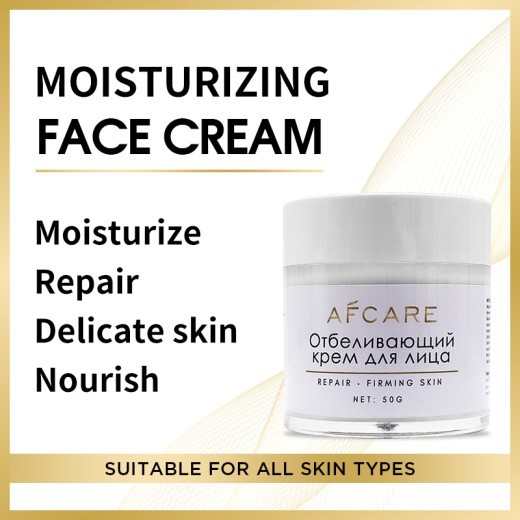 Moisturizing Whitening Skin Cream Nourishing Repair