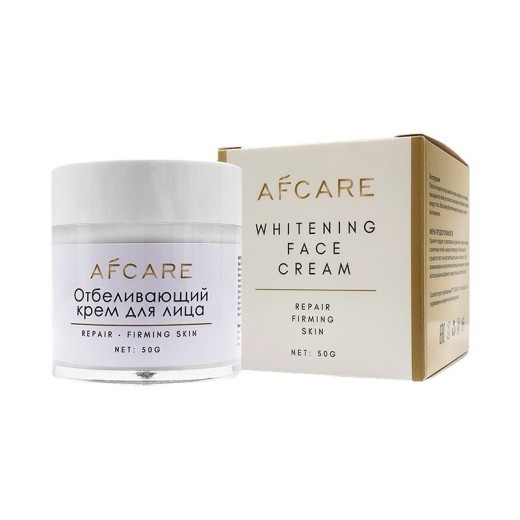 Moisturizing Whitening Skin Cream Nourishing Repair