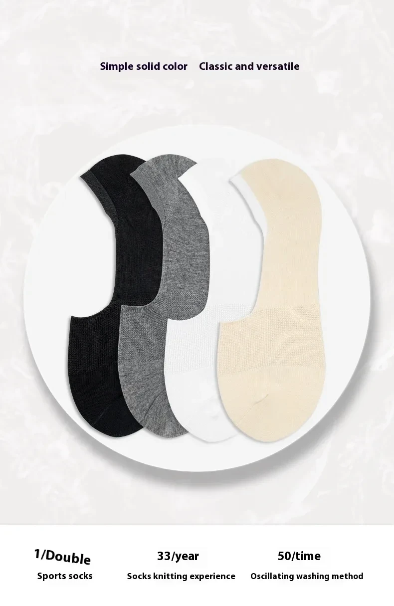 5 Pairs Of Invisible Boat Socks Tight Women Summer Pure Cotton Shallow Mouth Gray