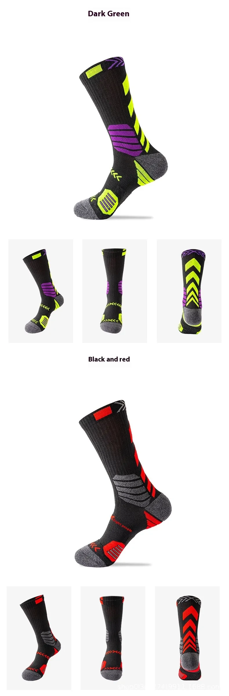Men's Elite Trendy Contrast Color Long Tube Basketball Socks Black And Red