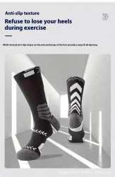 Men's Elite Trendy Contrast Color Long Tube Basketball Socks Black And White