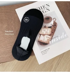 Men's Ultra-thin Breathable Ice Texture Invisible Socks Deep Black