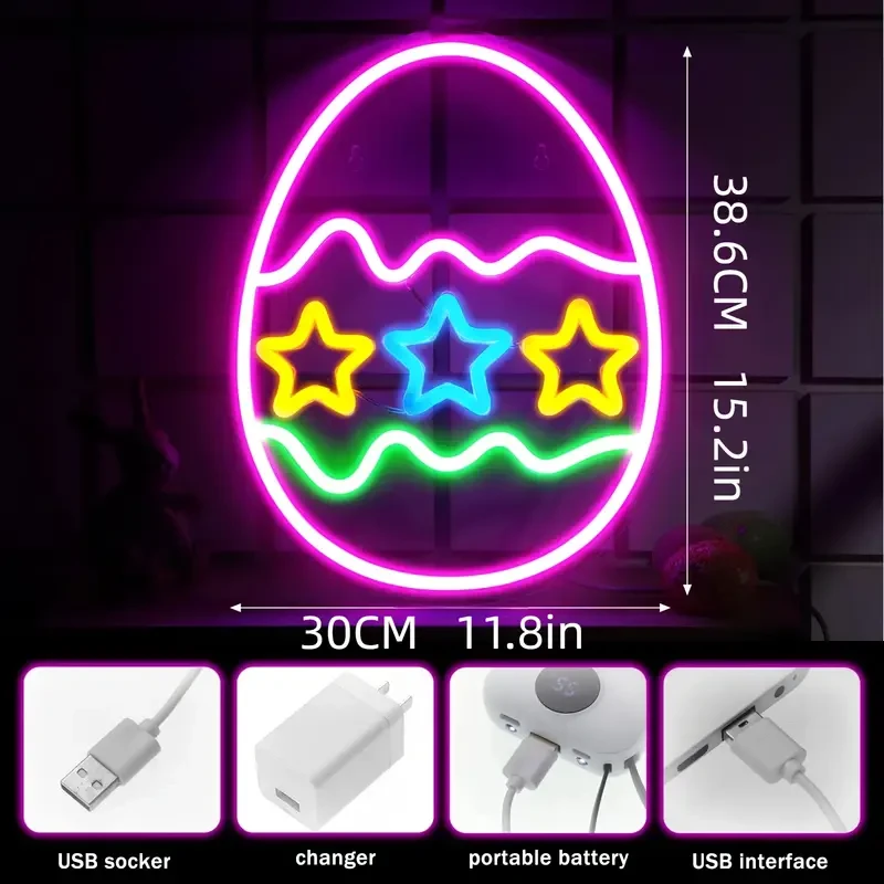 Neon Easter Egg Sign - LED Light Up Decorative Plaque