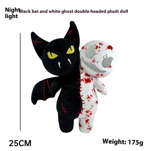 Halloween Luminous Pumpkin Skull Bat Ghost Plush Toy