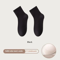 All-in-one Machine Weaving Spring And Summer Antibacterial Breathable Cotton Men's Socks Black