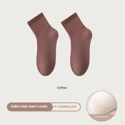 All-in-one Machine Weaving Spring And Summer Antibacterial Breathable Cotton Men's Socks Coffee