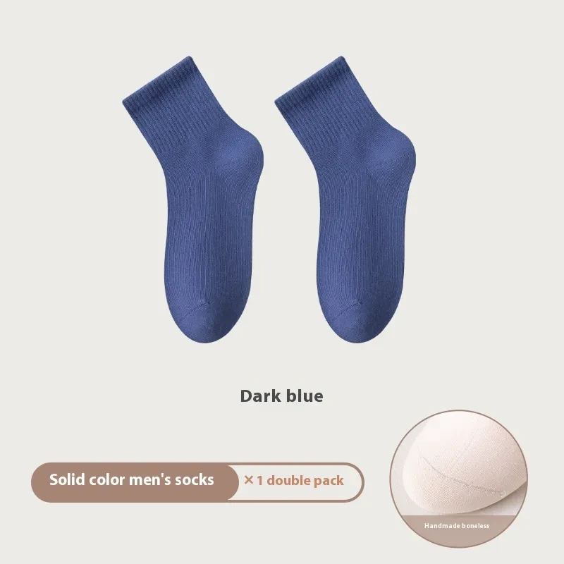 All-in-one Machine Weaving Spring And Summer Antibacterial Breathable Cotton Men's Socks Dark Blue