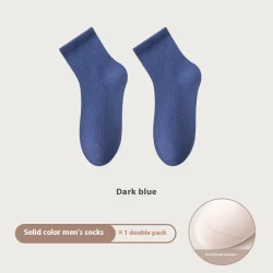 All-in-one Machine Weaving Spring And Summer Antibacterial Breathable Cotton Men's Socks Dark Blue