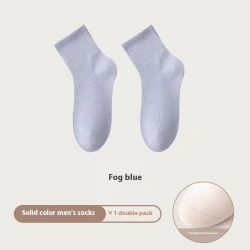 All-in-one Machine Weaving Spring And Summer Antibacterial Breathable Cotton Men's Socks Fog Blue