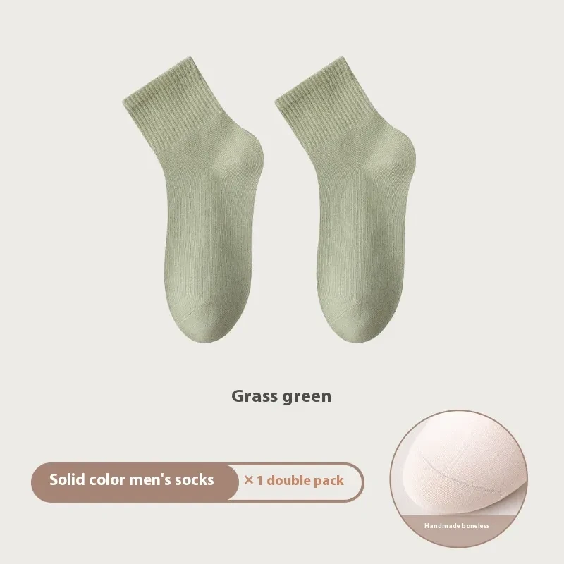 All-in-one Machine Weaving Spring And Summer Antibacterial Breathable Cotton Men's Socks Grass Green