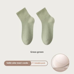 All-in-one Machine Weaving Spring And Summer Antibacterial Breathable Cotton Men's Socks Grass Green