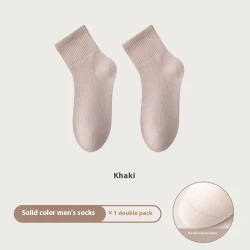 All-in-one Machine Weaving Spring And Summer Antibacterial Breathable Cotton Men's Socks Khaki