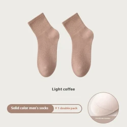 All-in-one Machine Weaving Spring And Summer Antibacterial Breathable Cotton Men's Socks Light Coffee