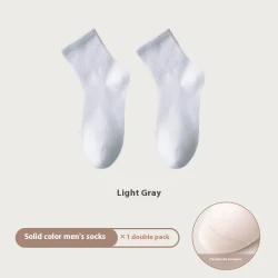 All-in-one Machine Weaving Spring And Summer Antibacterial Breathable Cotton Men's Socks Light Gray