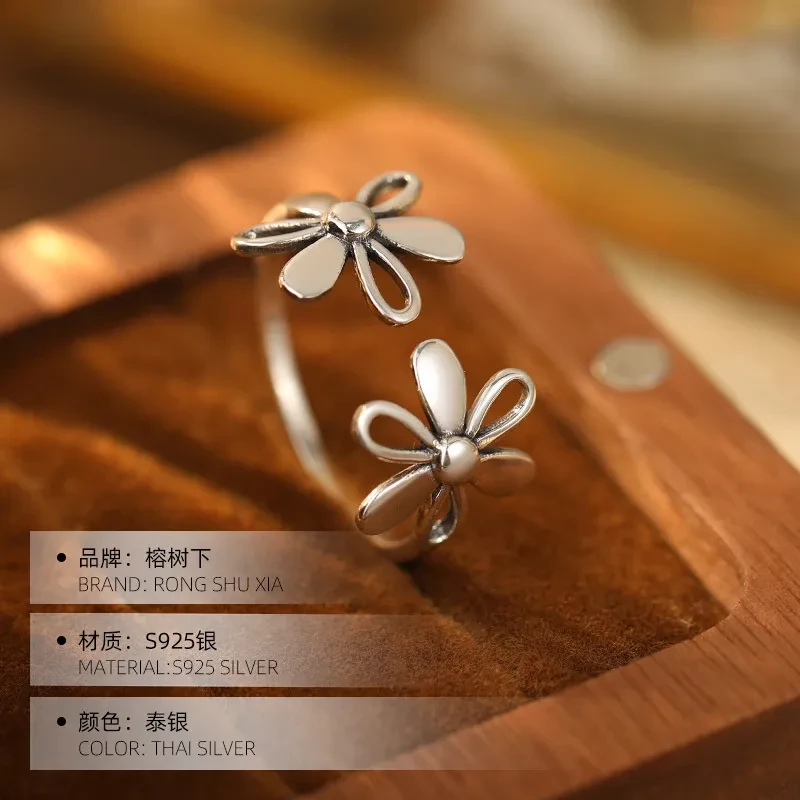 Silver Hollow Flower Ring Female Simple