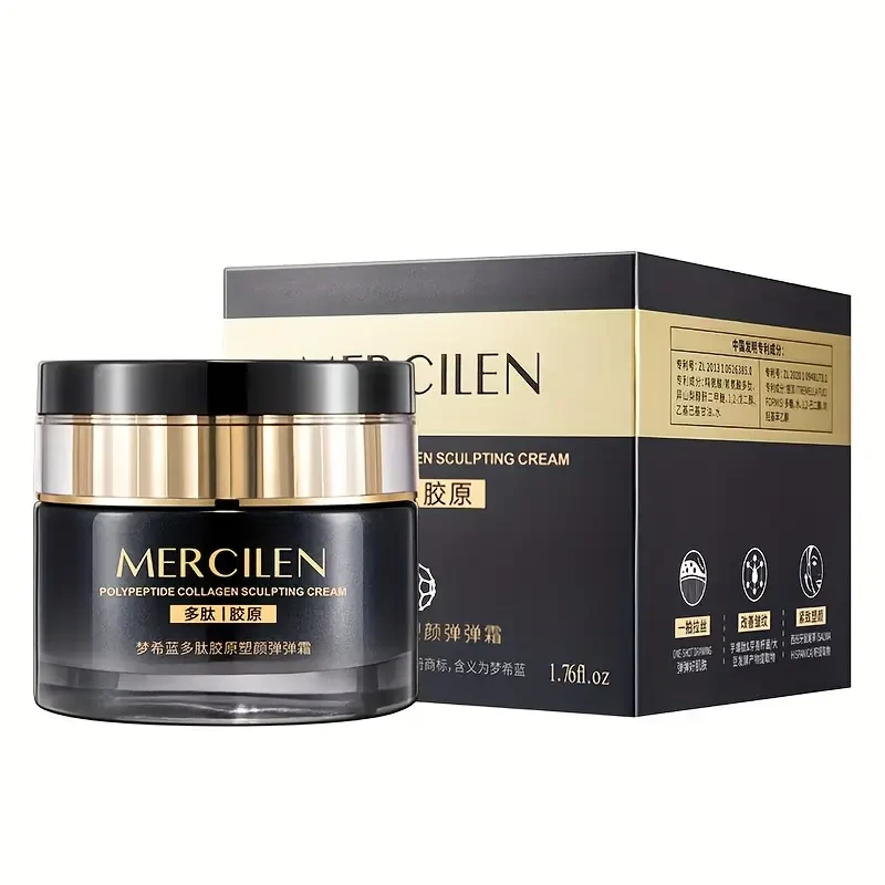 MERCILEN Hyaluronic Acid & Plant-Based Squalane Moisturizing Cream