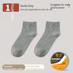 Disposable Socks Roll King Mid-calf Men's Travel Socks Sports And Leisure Gray Short Tube