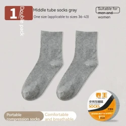 Disposable Socks Roll King Mid-calf Men's Travel Socks Sports And Leisure Gray Tube Socks