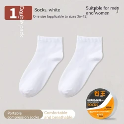 Disposable Socks Roll King Mid-calf Men's Travel Socks Sports And Leisure White Short Tube