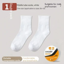 Disposable Socks Roll King Mid-calf Men's Travel Socks Sports And Leisure White Tube Socks