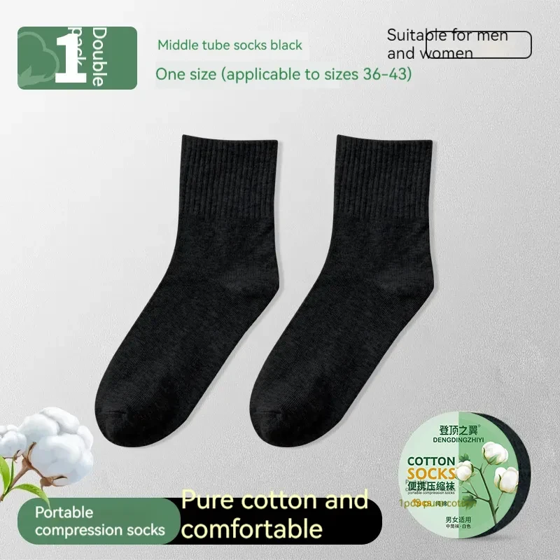 Disposable Socks Pure Cotton Compression Socks Summer Portable Sweat-absorbent Breathable Pure Cotton Black Tube Socks