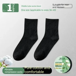 Disposable Socks Pure Cotton Compression Socks Summer Portable Sweat-absorbent Breathable Pure Cotton Black Tube Socks