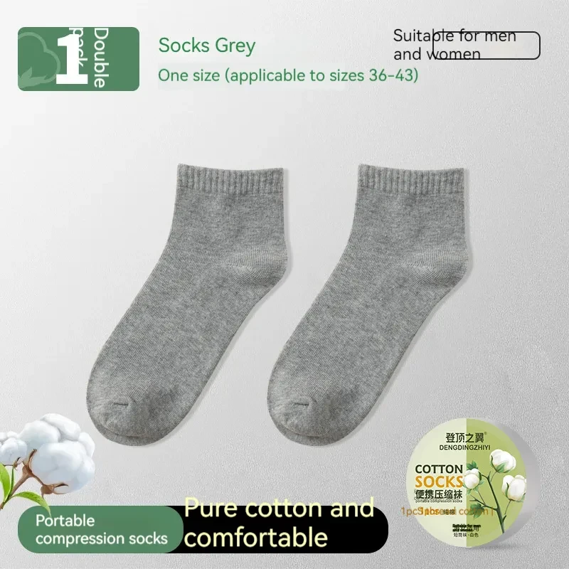 Disposable Socks Pure Cotton Compression Socks Summer Portable Sweat-absorbent Breathable Pure Cotton Gray Short Socks