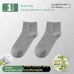 Disposable Socks Pure Cotton Compression Socks Summer Portable Sweat-absorbent Breathable Pure Cotton Gray Short Socks