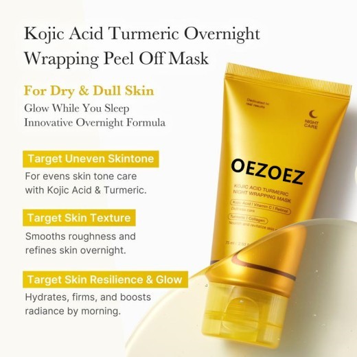 Turmeric Night Tearing Mask Hydrating And Moisturizing Water HD Screen Film