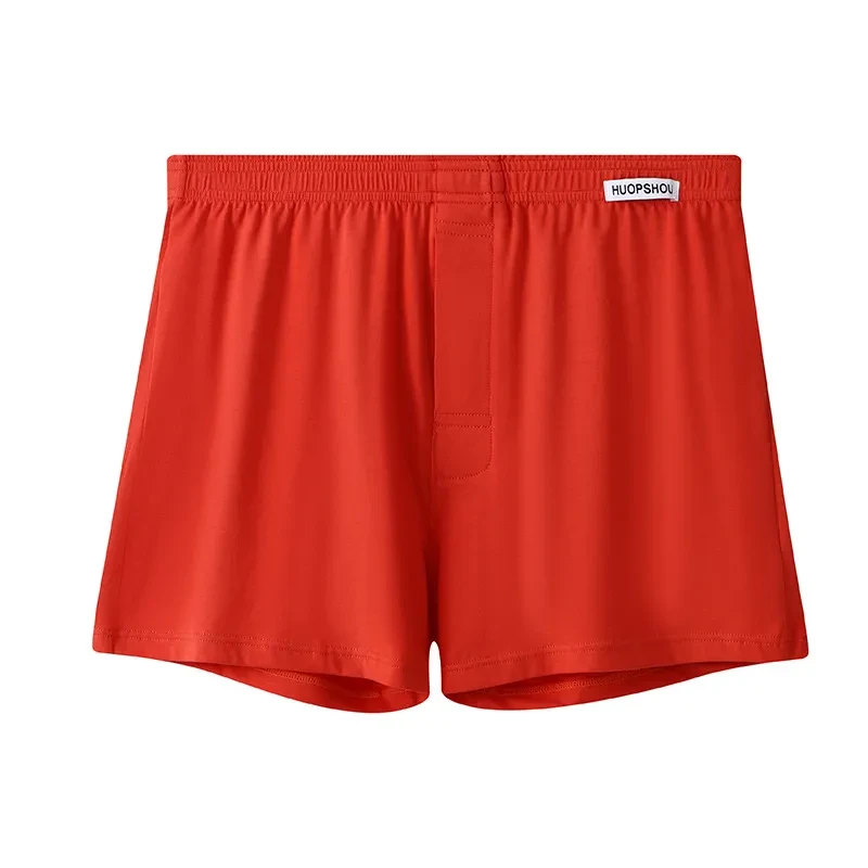 Loose Breathable Plus Size Men's Underwear Solid Color Boxers Orange