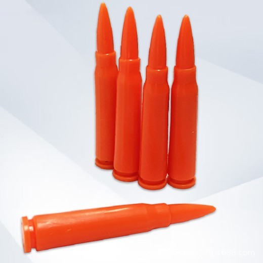 95 Simulated Bomb Plastic Teaching Models