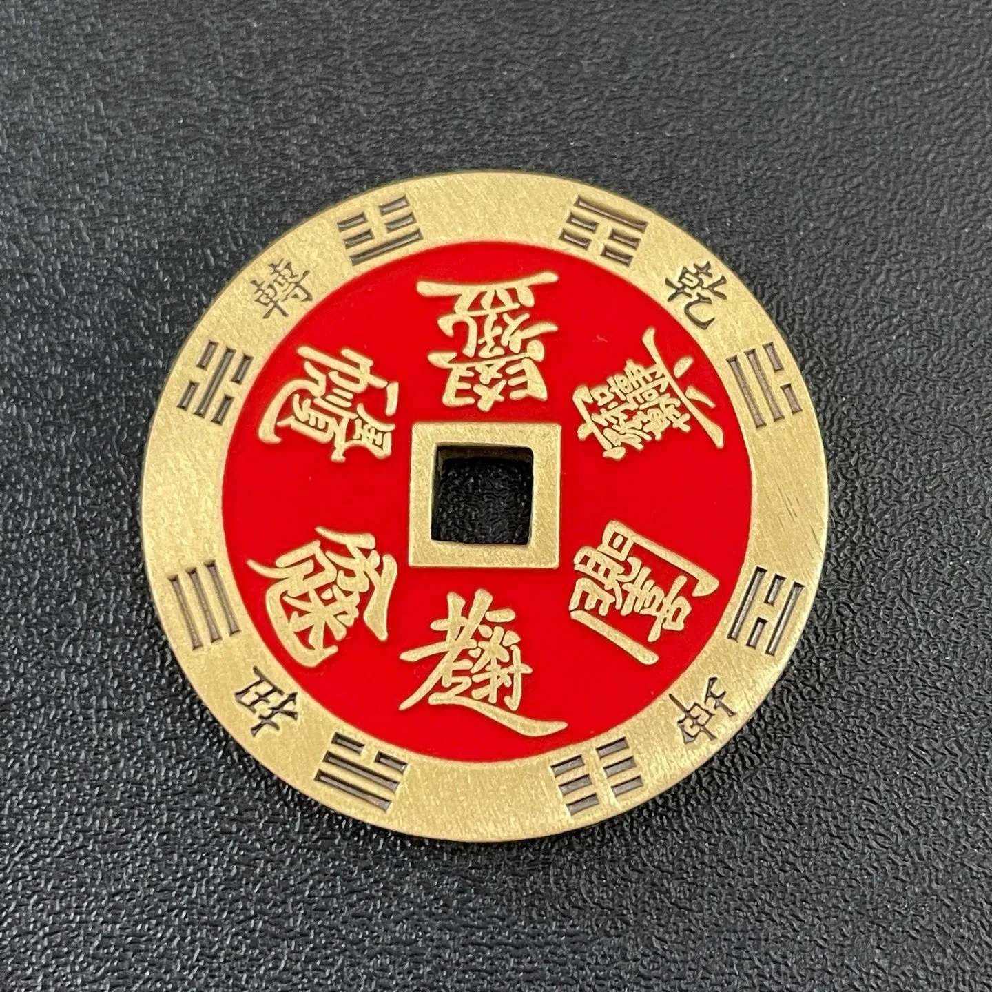 Auspicious Word Package Mountain Ghost Pendant