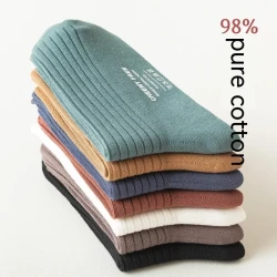 98 Australian Cotton Double Needle Socks Men's Business Green