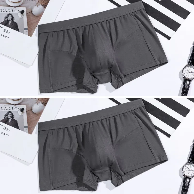 Men's Underwear Solid Color Boxers Breathable U Convex Dark Gray