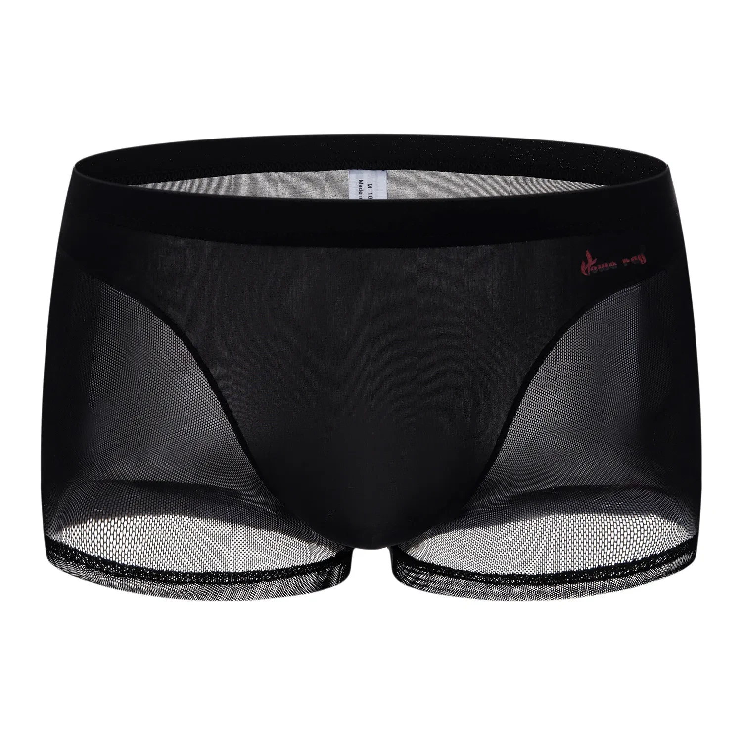 Nude Feel Comfortable Men's Stitching Thin Ice Silk Boxers Black