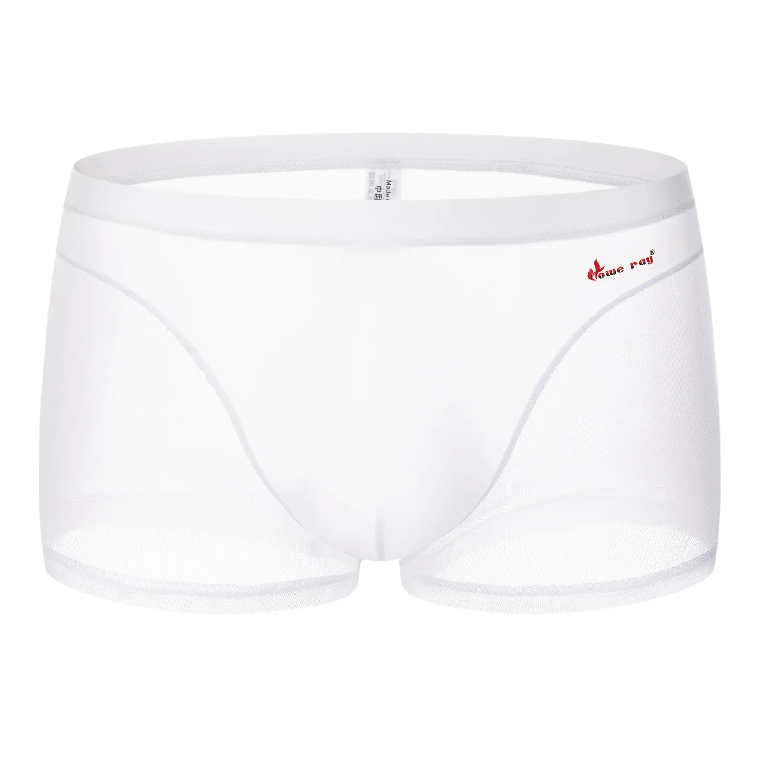 Nude Feel Comfortable Men's Stitching Thin Ice Silk Boxers White