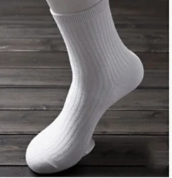 Pure Color Thick Men's Comfortable Pinstripe Cotton Simple Tube Socks White 5pairs