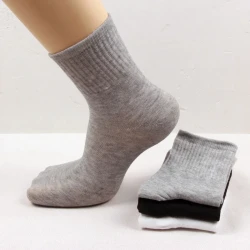 Socks Stall Socks Wholesale Net Giveaway Socks Grey