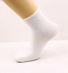 Socks Stall Socks Wholesale Net Giveaway Socks White