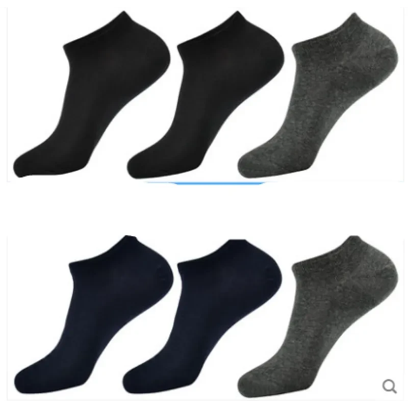 Socks Men'S Plus Size Cotton Deodorant Sweat-Absorbent Langsha Men'S Socks 45 Size Long Tube Summer Business Men'S Large Socks 10 color