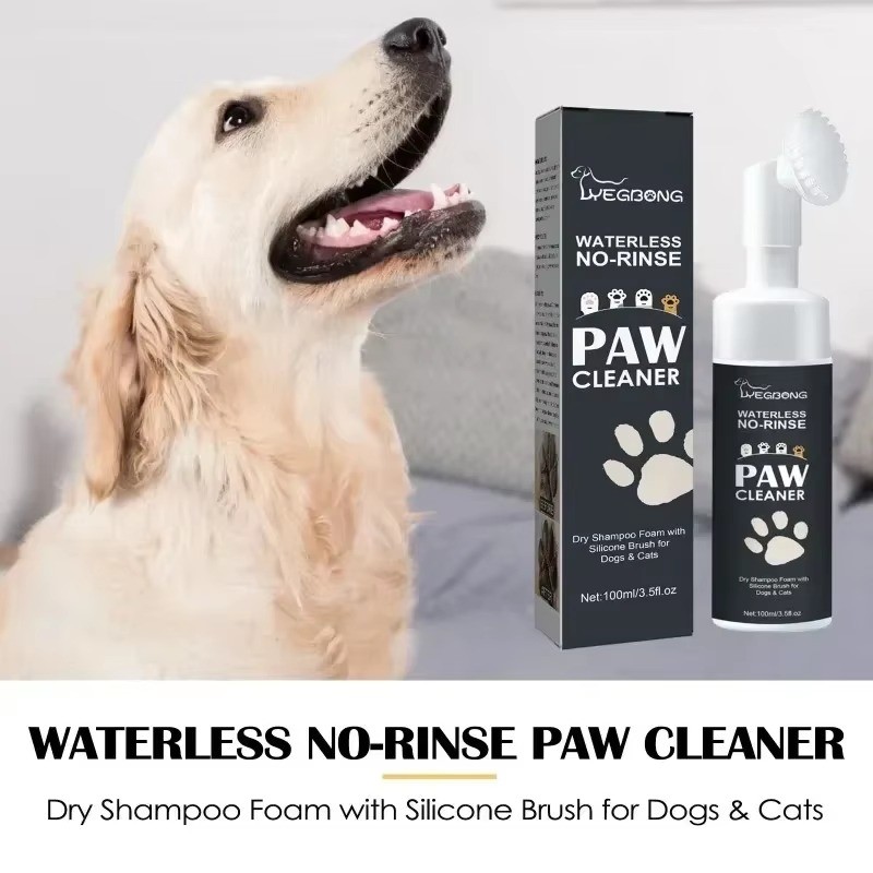 Uproot Paw Cleaner - Rinse-Free Foam Cleanser