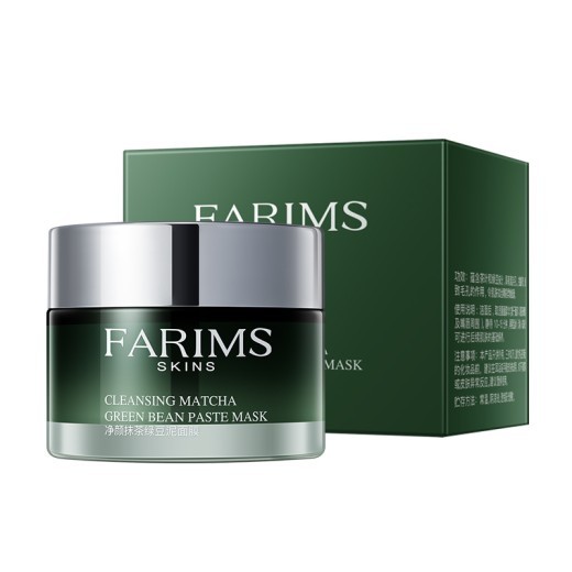 Blackhead Dissolving Gel