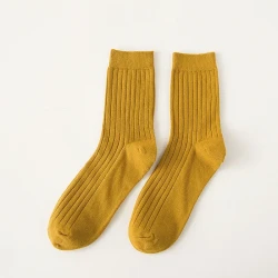 Fashion Multicolor Simple Non-Slip Socks Yellow