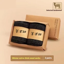 Wool Socks With Thick Merino Winter Midsole Black 2Pair