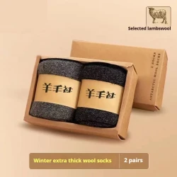Wool Socks With Thick Merino Winter Midsole Black and Dark grey
