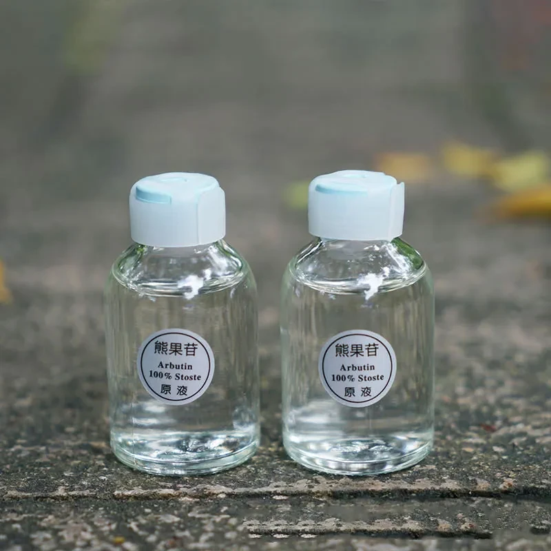 Improve Dark Yellow Skin, Moisturize, Nourish, Tighten Pores, Brighten Skin Tone