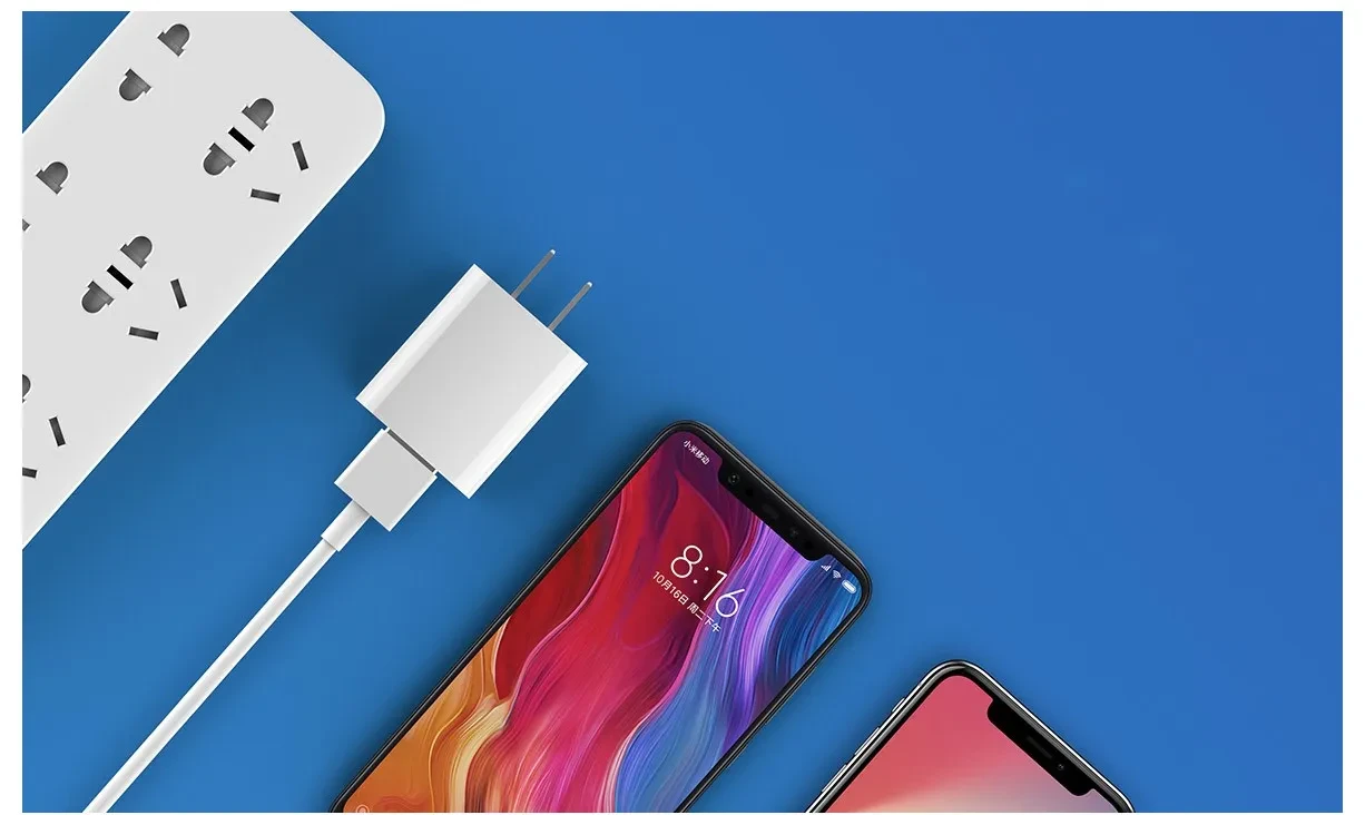 Mi USB Fast Charger