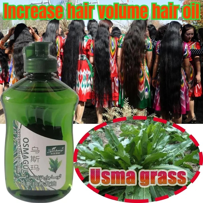250ML Wusimancaowu Hair Care Essential Oil  Deep Nourishing Treatment for Smooth