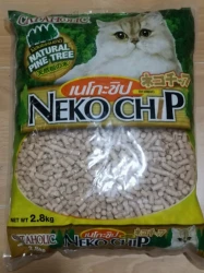 Pine Wood,Bamboo Charcoal,Wood Pellets, Deodorizing, Absorbent And Deodorizing Cat Litter